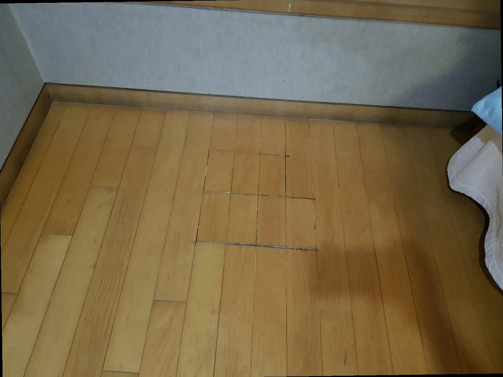 옥천군 누수탐지 배*경 시공 후기 사진